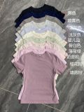 High-quality im*s  new color COTTON JERSEY sweetheart lover high-elastic slim-fit base shirt T-shirt
