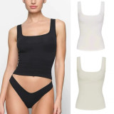 style stretchy tight-fitting cotton U-neck camisole for women, slimming top