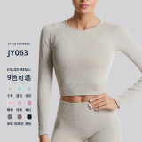 European and American cross-border quick-dry yoga long-sleeve top, ribbed plus-size sports fitness underwear, tight-fitting yoga top for women