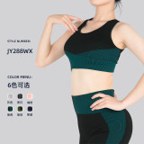 High-impact sports bra, plus-size shockproof underwear, fitness push-up tight-fitting high-elasticity tank top, yoga top