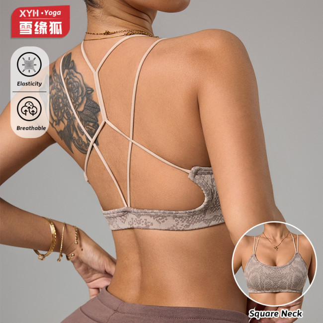 Seamless sports bra for women, suitable for running, fitness, and yoga, snake print, high-impact shockproof, push-up sports bra
