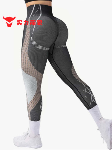 New color yoga pants, sexy running fitness pants, butt-lifting leggings, butt-enhancing sports pants for women, new style