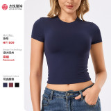 Cross-border yoga wear, tight-fitting, quick-drying, short-sleeved T-shirt, casual and versatile, simple sporty style, comfortable and lightweight fitness top