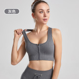 European and American cross-border ribbed solid color zip-up tank top high-intensity sports push-up bra for women in stock yoga wear