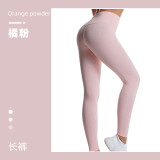 Cross-border ribbed yoga wear for women, summer tight-fitting quick-dry sports top, women's running fitness short-sleeve set wholesale
