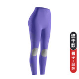 X-BION Women's Sports Ski Functional Underwear Set: Sweat-Wicking, Warm, Compression Tight, Quick-Dry Ski Suit