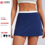 New cross-border product: High-waisted color-block ribbed faux two-piece short skirt for women, with a nude feel, anti-exposure, suitable for fitness, sports, and tennis