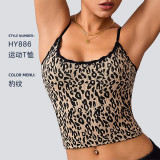 Cross-border sexy leopard print yoga sports bra for women, high-impact shockproof running and fitness bra with beautiful back design