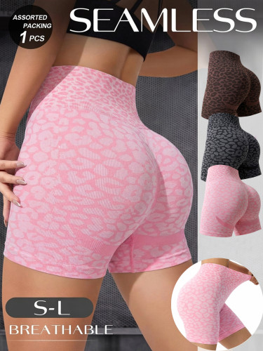 European and American leopard print yoga shorts for women, high-waisted, tummy-controlling, stretchy, outdoor sports shorts, peach butt-enhancing fitness wear