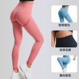European and American in-stock cross-border high-waisted butt-lifting smiley face knitted ruched tight peach sports fitness yoga pants