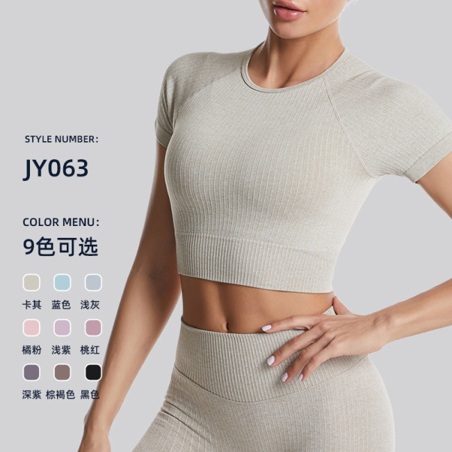Cross-border ribbed yoga wear for women, summer tight-fitting quick-dry sports top, women's running fitness short-sleeve set wholesale