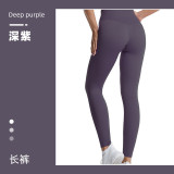Cross-border ribbed yoga wear for women, summer tight-fitting quick-dry sports top, women's running fitness short-sleeve set wholesale