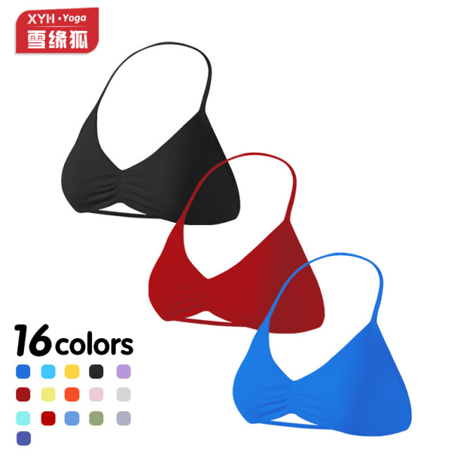 dyfne women's sports bra, matte nylon, halter neck, beautiful back, small bra, high-intensity shockproof, push-up yoga bra