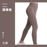 Cross-border ribbed yoga wear for women, summer tight-fitting quick-dry sports top, women's running fitness short-sleeve set wholesale