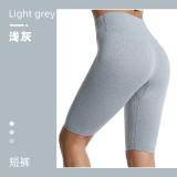 Cross-border ribbed yoga wear for women, summer tight-fitting quick-dry sports top, women's running fitness short-sleeve set wholesale