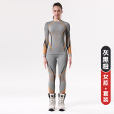 New autumn and winter quick-dry ski clothing underwear set for men and women, sports tight-fitting moisture-wicking compression thermal base layer