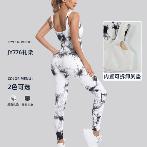 Seamless knitted tie-dye jumpsuit, European and American cross-border style, with removable chest pads, ribbed tight-fitting clothing for women