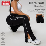 European and American plus-size high-waisted tummy control color-block yoga bell-bottom pants for women, casual outdoor wear, fitness butt-lifting bell-bottom long pants