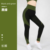 Sports tights cross-border European and American high-waisted butt-lifting striped high-elastic seamless yoga pants for women sports yoga wear