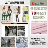 New cross-border casual flared yoga pants, high-waisted, stretchy, Pilates sports pants, tummy control, leg-lengthening, quick-dry bell-bottom pants