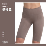 European and American cross-border quick-dry yoga long-sleeve top, ribbed plus-size sports fitness underwear, tight-fitting yoga top for women