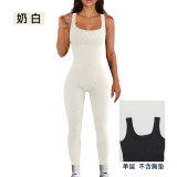 Single-layer, no chest pads, European and American cross-border one-piece bodysuit with wide shoulder straps, ribbed tight-fitting long pants, yoga fitness wear