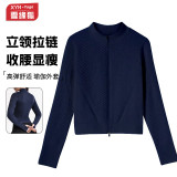 Autumn and winter outdoor yoga wear for women, long-sleeved, suitable for running and sports, with a slimming effect and thumb holes, fitness wear with long sleeves
