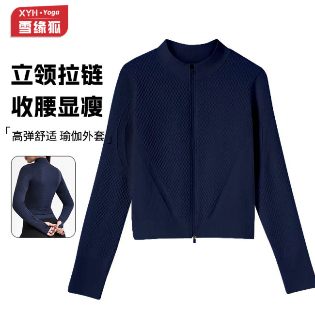 Autumn and winter outdoor yoga wear for women, long-sleeved, suitable for running and sports, with a slimming effect and thumb holes, fitness wear with long sleeves
