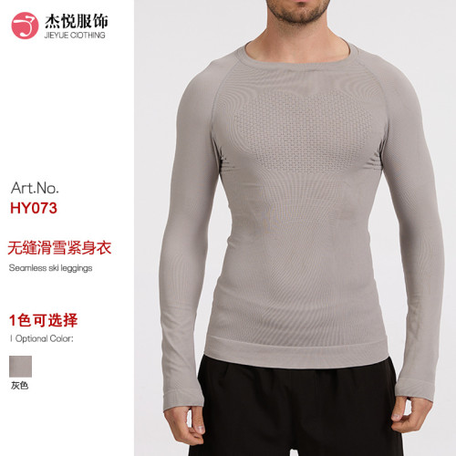 Cross-border seamless ski long-sleeve thermal training base layer top for men, sports fitness ski quick-dry clothing