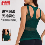 Mesh breathable faux two-piece sports yoga vest for women, quick-dry yoga bra, running fitness sports top