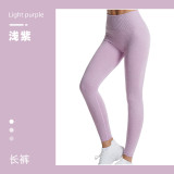 Cross-border ribbed yoga wear for women, summer tight-fitting quick-dry sports top, women's running fitness short-sleeve set wholesale