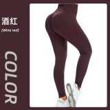 New high-waisted tummy control and butt-lifting pants for women, sports leggings, body-shaping yoga tights, running and fitness wear, available for wholesale