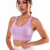 High-impact sports bra for women with fixed cups, shockproof running and yoga vest, suitable for outerwear and fitness