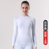 Autumn and winter polypropylene ski clothing underwear set for men and women, suitable for outdoor mountaineering, breathable, sweat-wicking, compression, thermal, and quick-drying