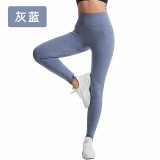European and American in-stock cross-border high-waisted butt-lifting smiley face knitted ruched tight peach sports fitness yoga pants