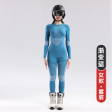 New 4.0 men's and women's thermal compression sports ski quick-dry clothing for autumn and winter, warm, close-fitting, and sweat-wicking