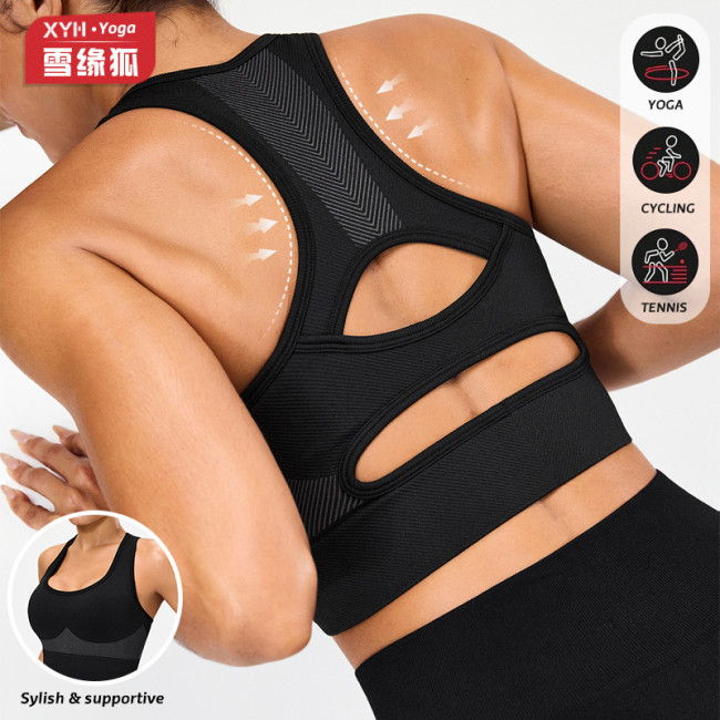 European and American seamless sports vest for women, color-blocking hollow-out beautiful back yoga top, outdoor running fitness vest