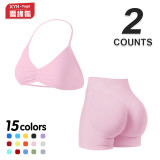 yoga sportswear set for women, camisole with beautiful back design, sports bra and shorts, outdoor fitness outfit set