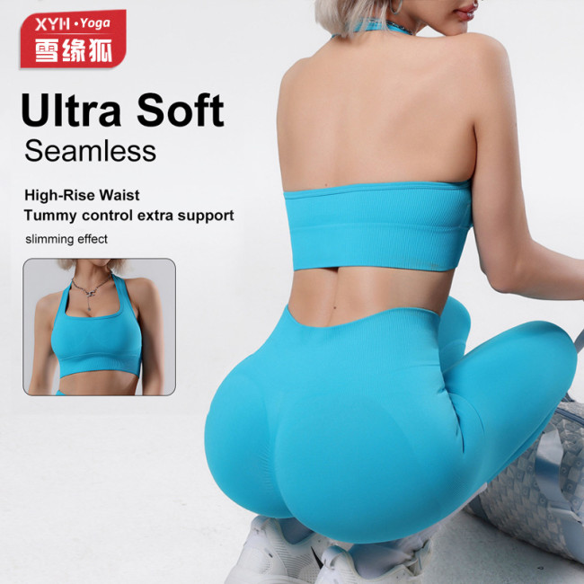 European and American style sports yoga outfit for women, featuring a halter neck sports bra and tummy control, butt-lifting yoga pants for running and fitness