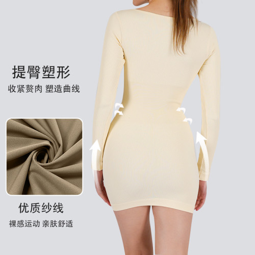 Cross-border autumn and winter new square-neck long-sleeve one-piece fitness short dress for women, peach butt-lifting tight-fitting sports one-piece short dress for women