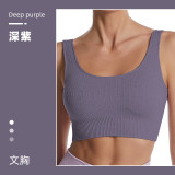 Cross-border ribbed yoga wear for women, summer tight-fitting quick-dry sports top, women's running fitness short-sleeve set wholesale