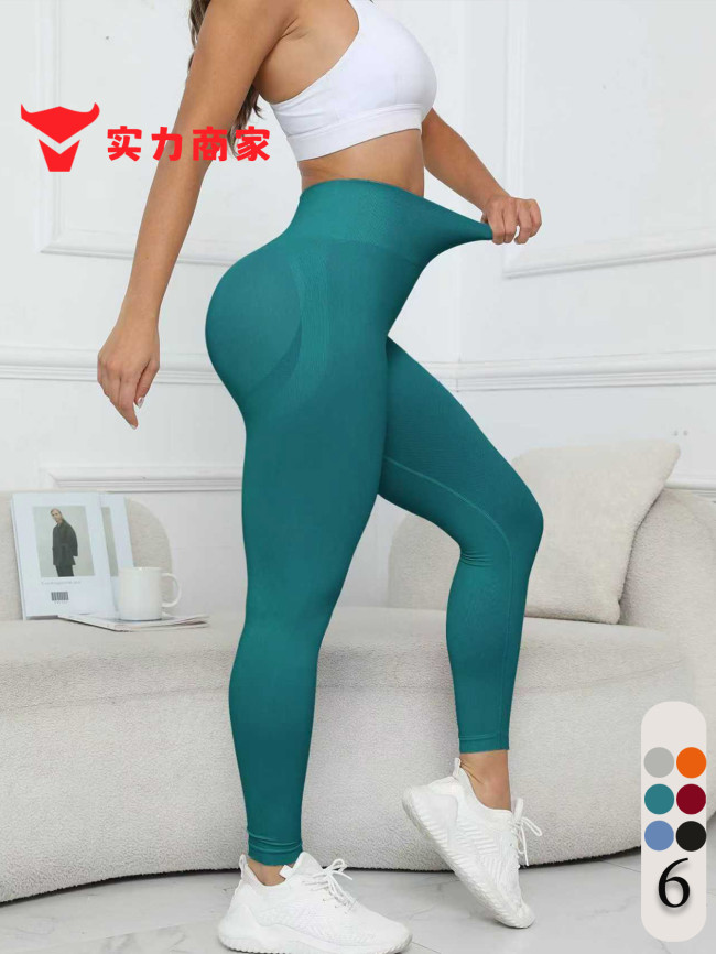 Summer new seamless yoga pants, butt-lifting, breathable yoga wear, tight-fitting high-waisted sports leggings, women's long fitness pants