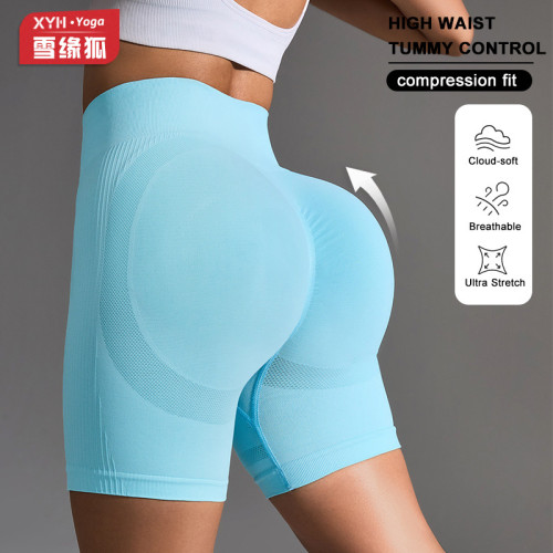 European and American high-waisted tummy control sports peach butt shorts for women, tight-fitting butt-lifting yoga shorts, fitness three-quarter pants