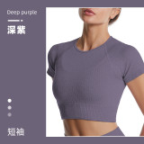 European and American cross-border quick-dry yoga long-sleeve top, ribbed plus-size sports fitness underwear, tight-fitting yoga top for women