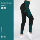 Sports tights cross-border European and American high-waisted butt-lifting striped high-elastic seamless yoga pants for women sports yoga wear