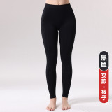 Autumn and winter polypropylene ski clothing underwear set for men and women, suitable for outdoor mountaineering, breathable, sweat-wicking, compression, thermal, and quick-drying