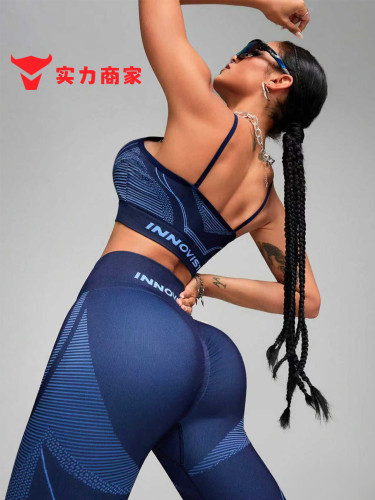 Yoga Set Nylon Elastic Compression Women's High-Waist Fitness Yoga Set Non-Slip Breathable Sweat-Wicking Sports Knitwear