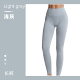 European and American cross-border quick-dry yoga long-sleeve top, ribbed plus-size sports fitness underwear, tight-fitting yoga top for women
