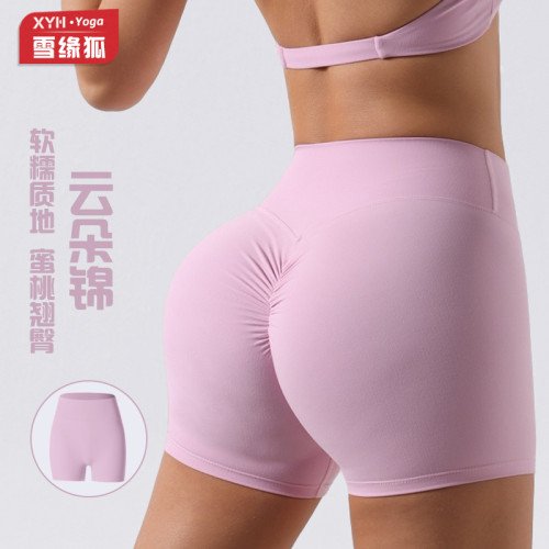 European and American style seamless peach butt yoga shorts for women, suitable for running and fitness, high-waisted, tummy-controlling, slimming, with no awkward lines, three-quarter length shorts