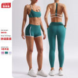 Nude-feel color-block yoga outfit for women, sports bra with beautiful back, tennis yoga skirt, running butt-lifting yoga pants